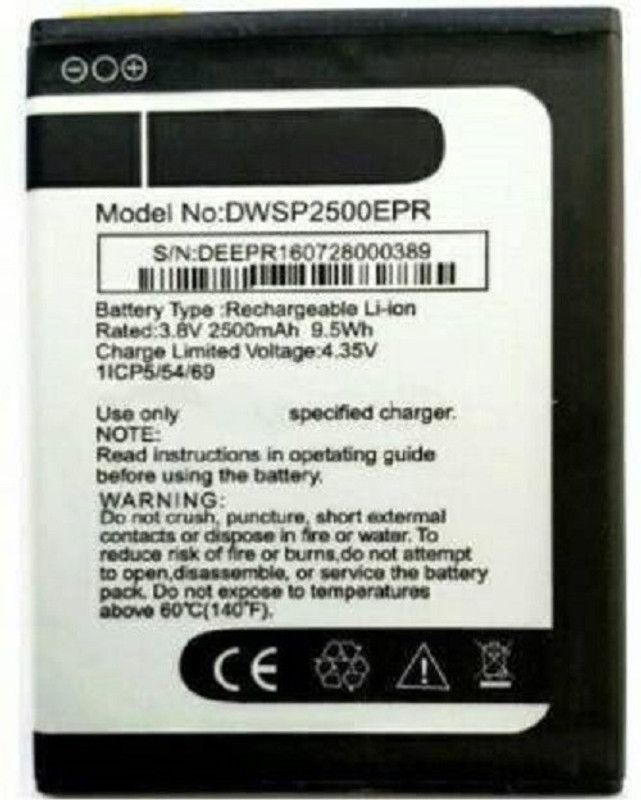 NIce Backup Mobile Battery For Panasonic Panasonic Eluga Prime
