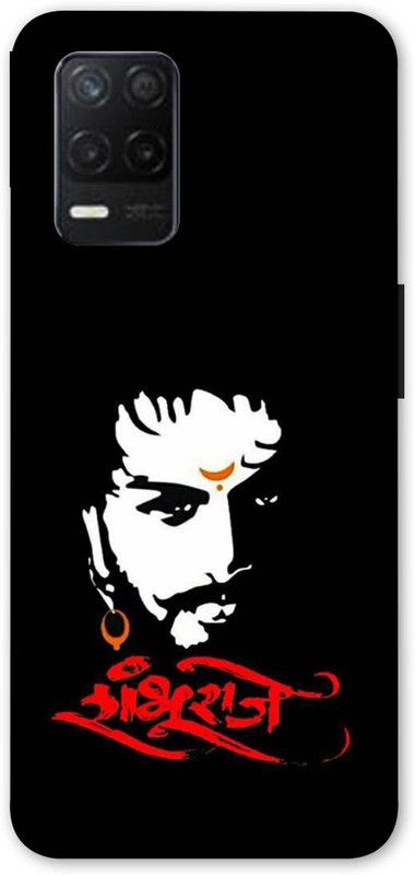 NDCOM Back Cover for Realme Narzo 30 5G Shambhuraje Printed  (Multicolor, Hard Case, Pack of: 1)