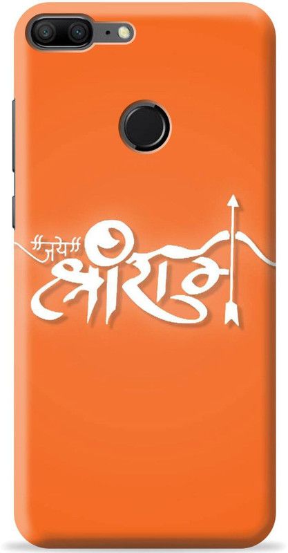 Swagr Back Cover for Honor 9 Lite  (Orange, Shock Proof, Pack of: 1)