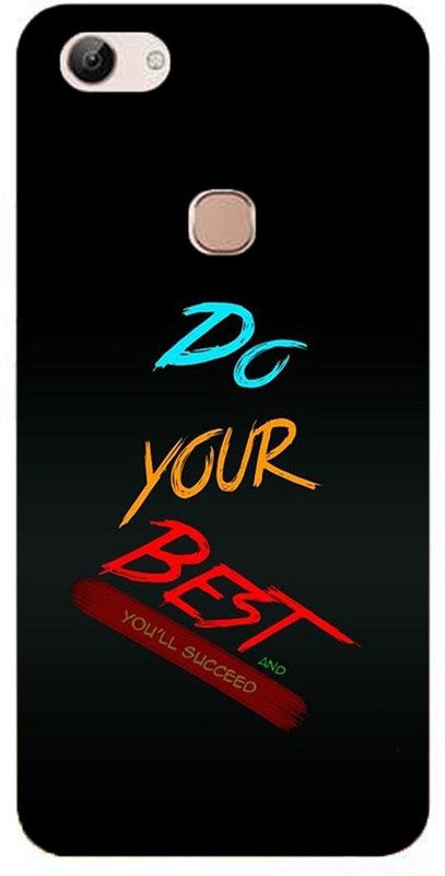 METOO Back Cover for Vivo 1802, Text,Shayari, Funny Quote Design Back Cover Print : 59  (Multicolor, Dual Protection, Silicon, Pack of: 1)
