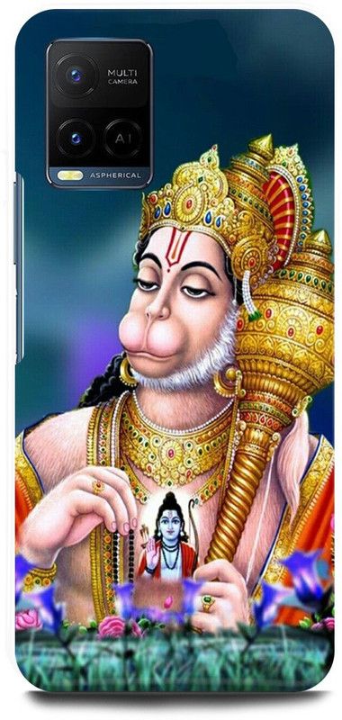 FIKORA Back Cover for Vivo Y21, V2149, HANUMAN, JI, BAJRANG, BALI, HANUMAN  (Gold, Hard Case, Pack of: 1)
