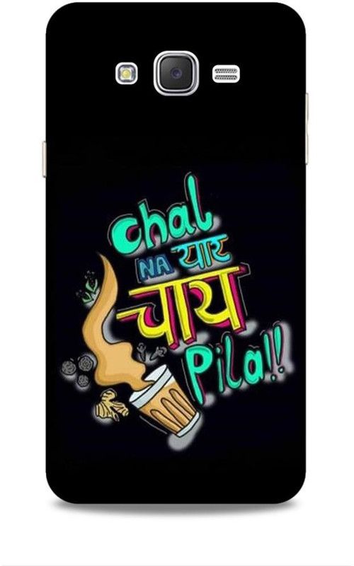 Trinetra Back Cover for Samsung Galaxy J7 (2015) (Chai / Tea / Quotation)  (Multicolor, Hard Case, Pack of: 1)