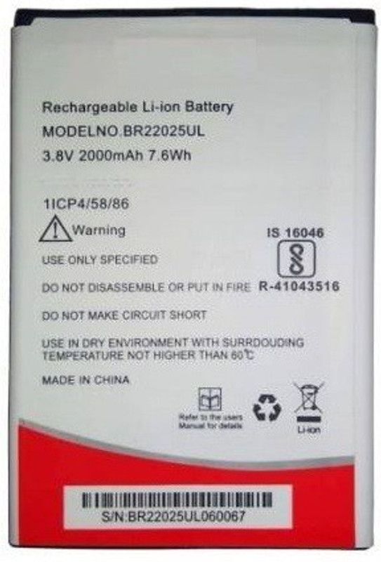Wildfab Mobile Battery For Intex Aqua Strong 5.1 Plus