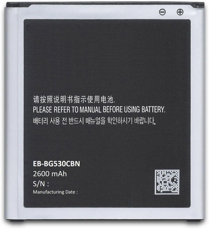 Longan Mobile Battery For SAMSUNG Galaxy J3 Pro SM-J320FZDGINS (Genuine 2600mAh Lithium-ion Battery)