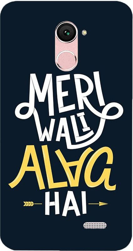 METOO Back Cover for Panasonic Pulse X, Text,Shayari, Funny Quote Design Printed Back Cover Print : 40  (Multicolor, Dual Protection, Silicon, Pack of: 1)