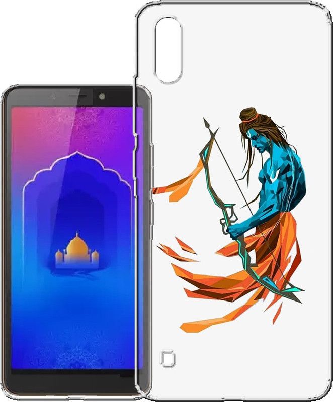 HANIRY Back Cover for Tecno Camon i ACE 2 / KB2 back cover / JAI SHREE RAM / Designer / PNG_44  (Multicolor, Flexible, Silicon, Pack of: 1)