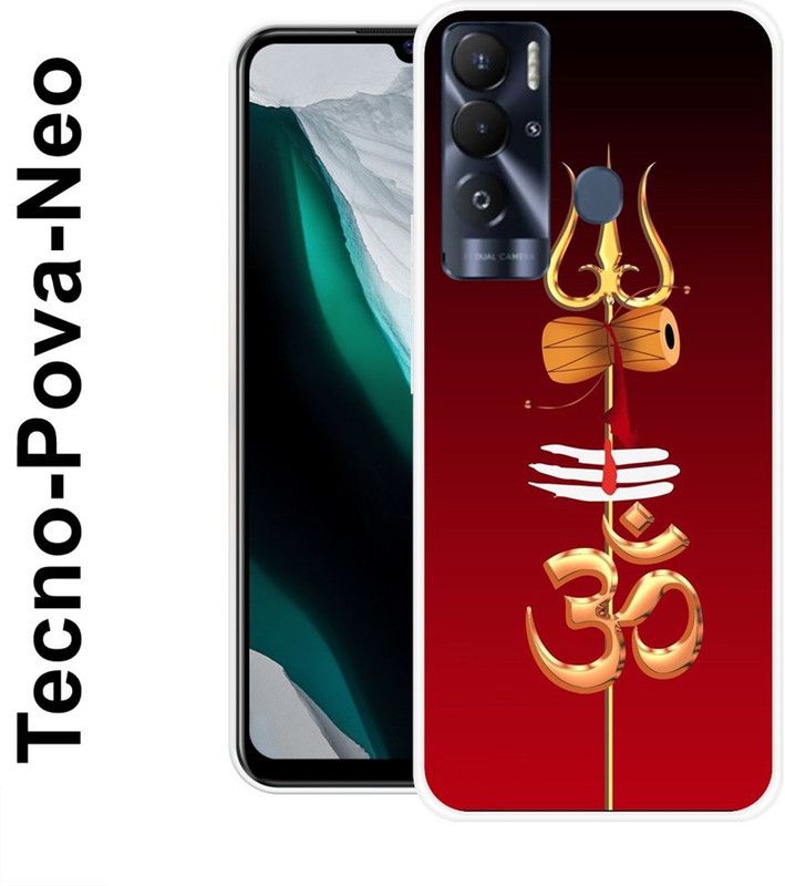 SUPER CASE Back Cover for Tecno Pova Neo  (Gold, Red, Silicon)