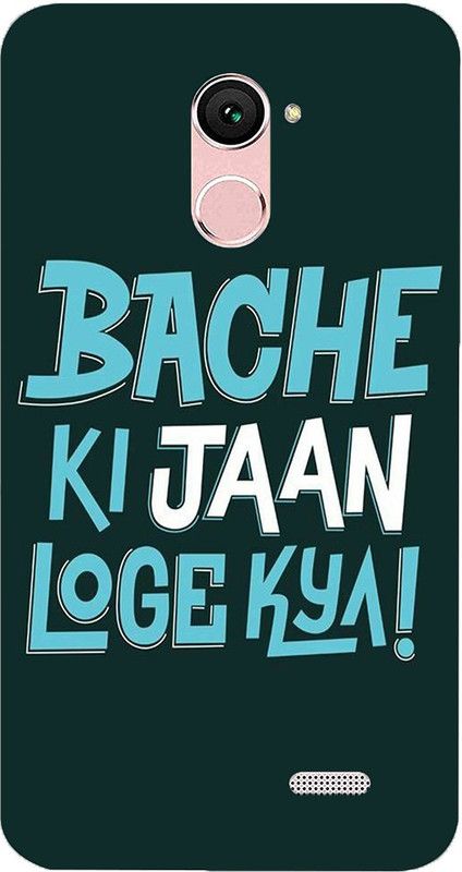 METOO Back Cover for Panasonic Pulse X, Text,Shayari, Funny Quote Design Printed Back Cover Print : 60  (Multicolor, Dual Protection, Silicon, Pack of: 1)