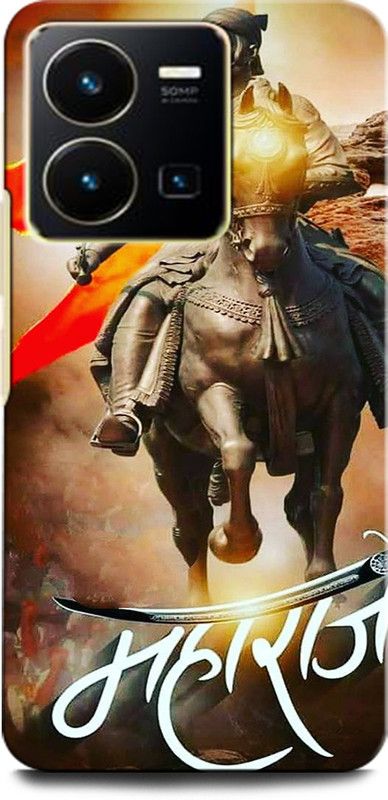 GRAFIQE Back Cover for Vivo Y35 V2205 SHIVAJI, CHATRAPATI SHIVAJI MAHARAJ, INDIAN KING  (Multicolor, Shock Proof, Pack of: 1)