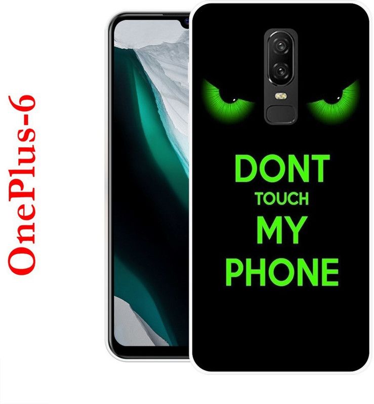 CellWorld Back Cover for Oneplus 6  (Black, Green, Grip Case, Silicon)