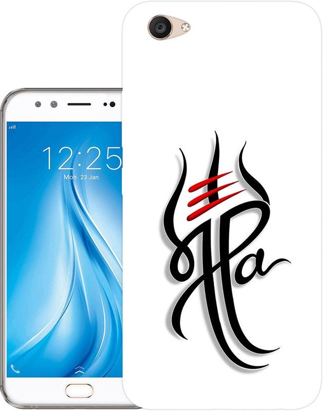 kridha Back Cover for Vivo V5 Plus back cover | Vivo V5 Plus back cover | V5 Plus / Vivo V5 Plus | Design_111  (Multicolor, Flexible, Silicon, Pack of: 1)