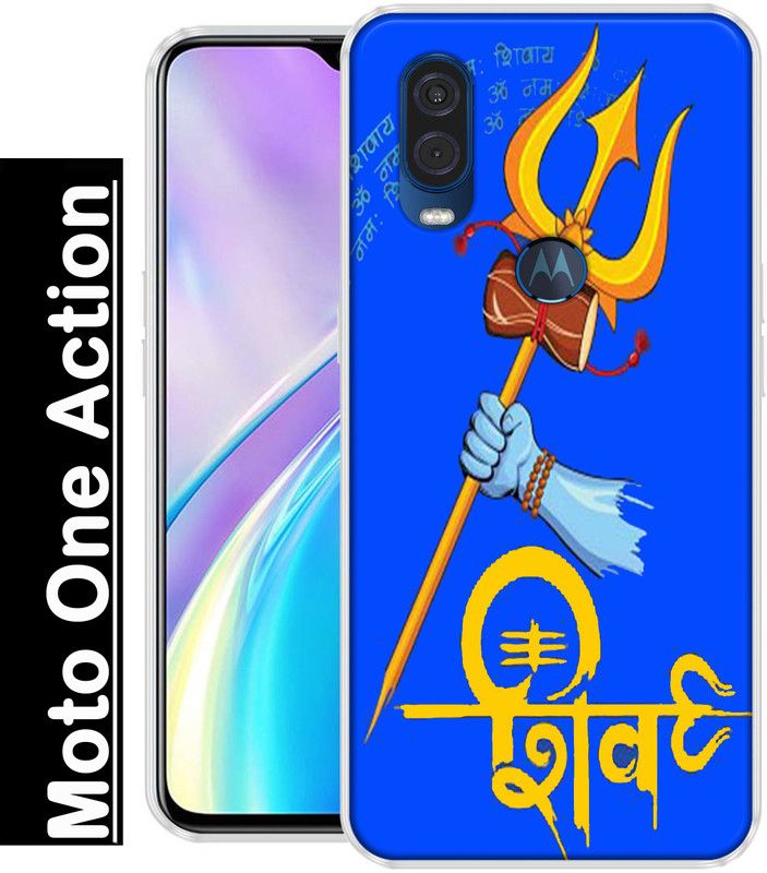 KUDI Back Cover for Motorola One Action  (Multicolor, Grip Case, Silicon, Pack of: 1)