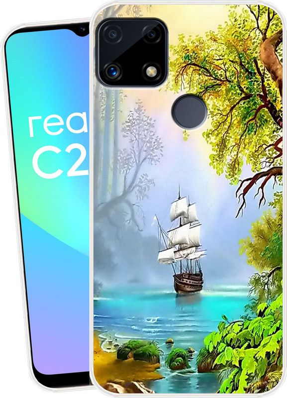 MKprint Back Cover for RealmeC25  (Multicolor, Flexible, Silicon, Pack of: 1)