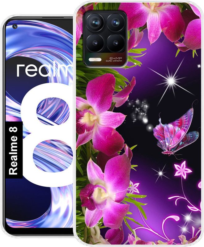 SmartGoldista Back Cover for Realme 8 Back Cover  (Multicolor, Grip Case, Silicon)
