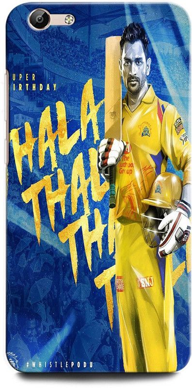 ORBIQE Back Cover for Vivo Y67 MS DHONI 7, MAHENDRA SINGH DHONI, DHONI, CRICKET, JERSEY  (Multicolor, Hard Case, Pack of: 1)