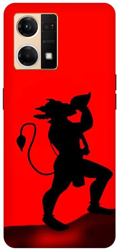 THE NARAYANA COLLECTIONS Back Cover for OPPO F21s PRO- CPH2461-BALA,JI,BAJARANG,BALI,HANUMAN,RAM  (Multicolor, Hard Case, Pack of: 1)