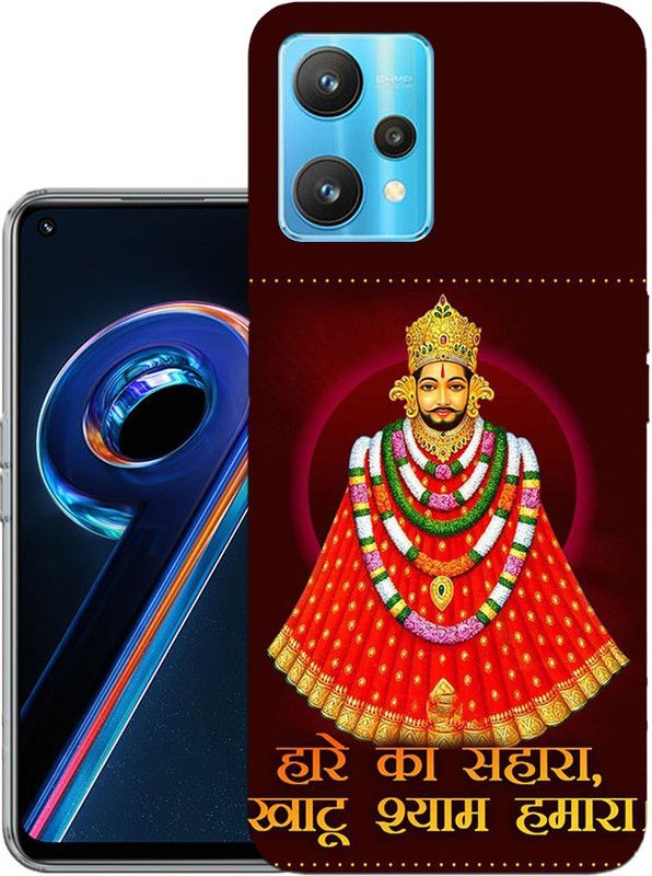 kridha Back Cover for Realme 9 Pro back cover | Realme RMX3471 back cover | Realme RMX3471 | Design_103  (Multicolor, Flexible, Silicon, Pack of: 1)