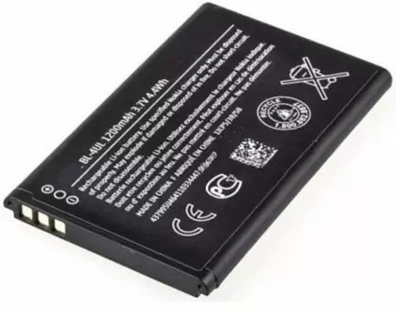 long power for Nokia 3310 BL-4UL- 1200mAh Battery