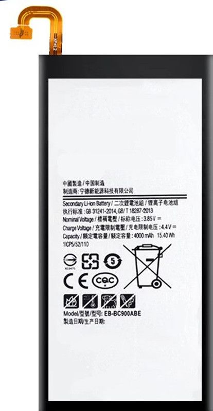 SUPERCART Mobile Battery For Samsung Galaxy EB-BC900ABE C9 Pro SM-C9000 C9008 C900F C900Y 3 Month Warranty