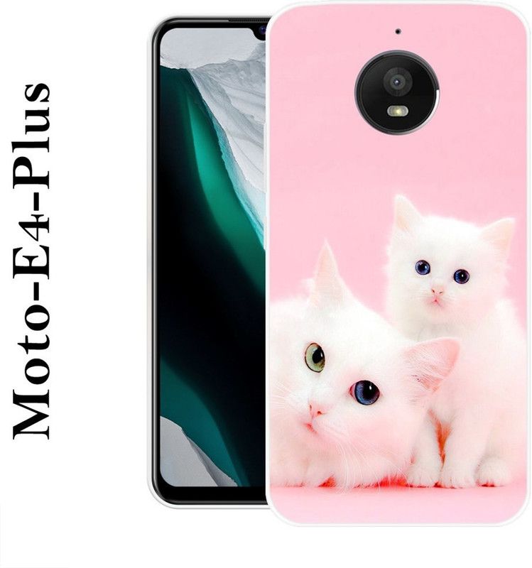 SHIVKUDI Back Cover for Motorola Moto E4 Plus  (Multicolor, Silicon)