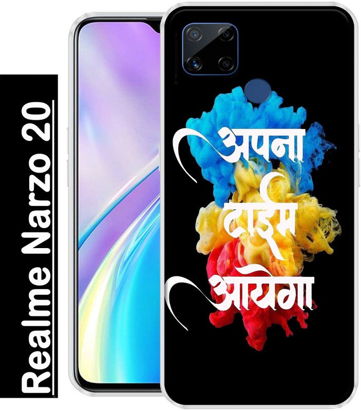 REALKING Back Cover for Realme Narzo 20  (Multicolor, Grip Case, Silicon, Pack of: 1)