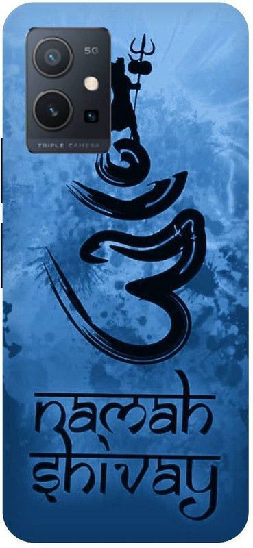 THE NARAYANA COLLECTIONS Back Cover for IQOO U5 5G-V2024A-OM,NAMAH,SHIVAY,MAHADEV,NEON  (Multicolor, Hard Case, Pack of: 1)