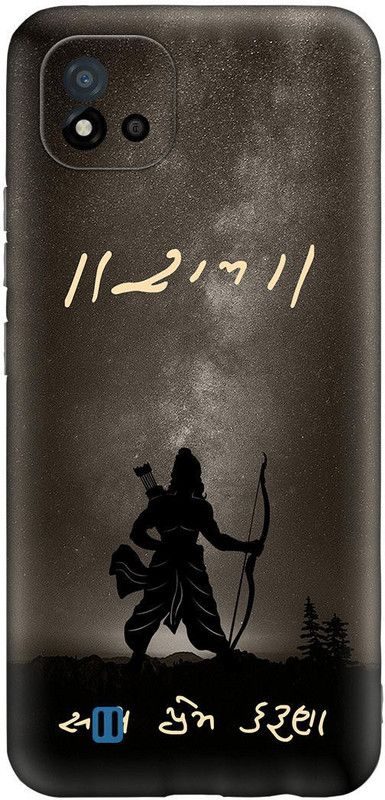 CLASSYPRINT Back Cover for Realme C20 / Realme C11 2021  (Multicolor)