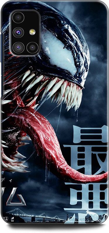 Afterglow Back Cover for SAMSUNG Galaxy M31s VENOM, MARVAL, COMIC, SPIDERMAN, ANTI HERO, SUPERHERO  (Multicolor, Shock Proof, Pack of: 1)