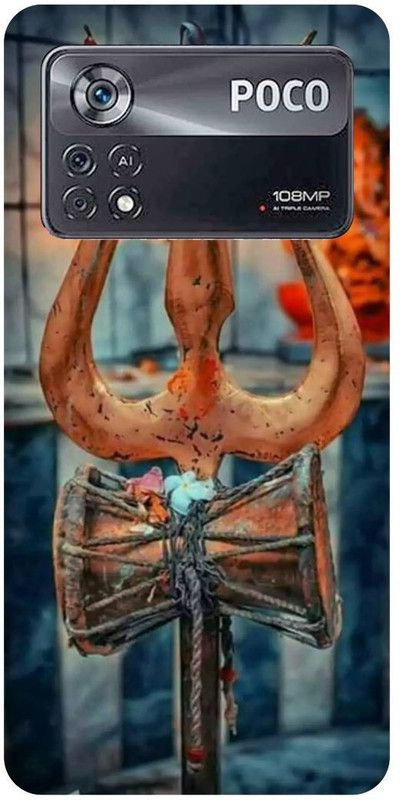 play fast Back Cover for POCO X4 Pro 5G, TRISHOOL, DAMRU, SHIV, MAHADEV, MAHAKAL  (Multicolor, Hard Case, Pack of: 1)