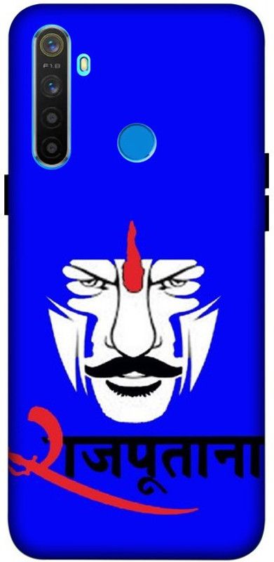 LUCKY MOBI.COM Back Cover for REALME 5  (Blue, Waterproof, Pack of: 1)