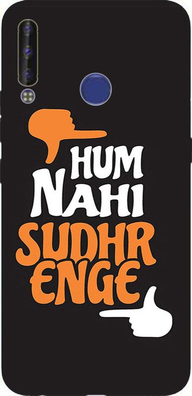 METOO Back Cover for Tecno Spark Power,Text,Shayari, Funny Quote Design Back Cover Print : 36  (Multicolor, Dual Protection, Silicon, Pack of: 1)