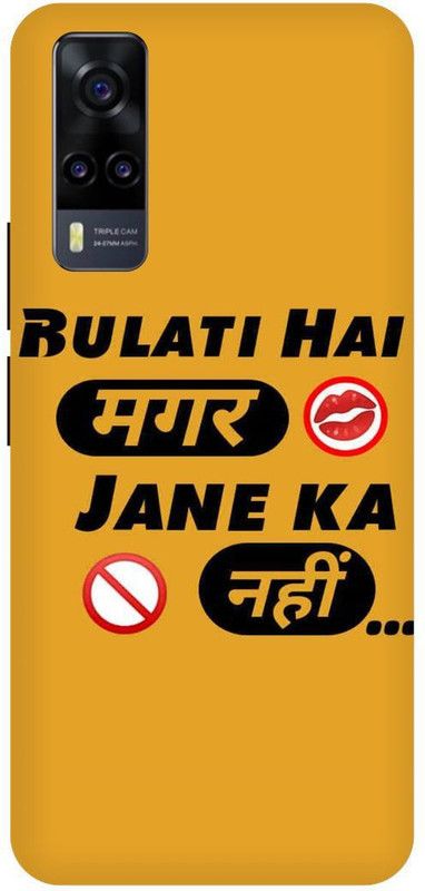 THE NARAYANA COLLECTIONS Back Cover for VIVO Y51A- V2031-BULATI,HAI,MAGAR,JANE,NAHI,QUATES  (Multicolor, Hard Case, Pack of: 1)