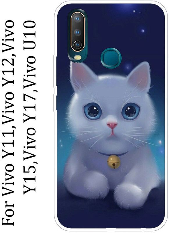 Anami Back Cover for vivo Y11, vivo Y12, vivo Y17, vivo U308  (Multicolor, Grip Case, Silicon)