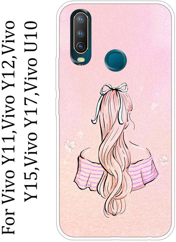 Anami Back Cover for vivo Y11, vivo Y12, vivo Y17, vivo U206  (Multicolor, Grip Case, Silicon)