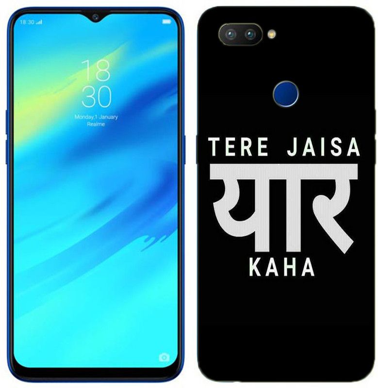 METOO Back Cover for Realme 2 Pro  (Multicolor, Dual Protection, Silicon, Pack of: 1)