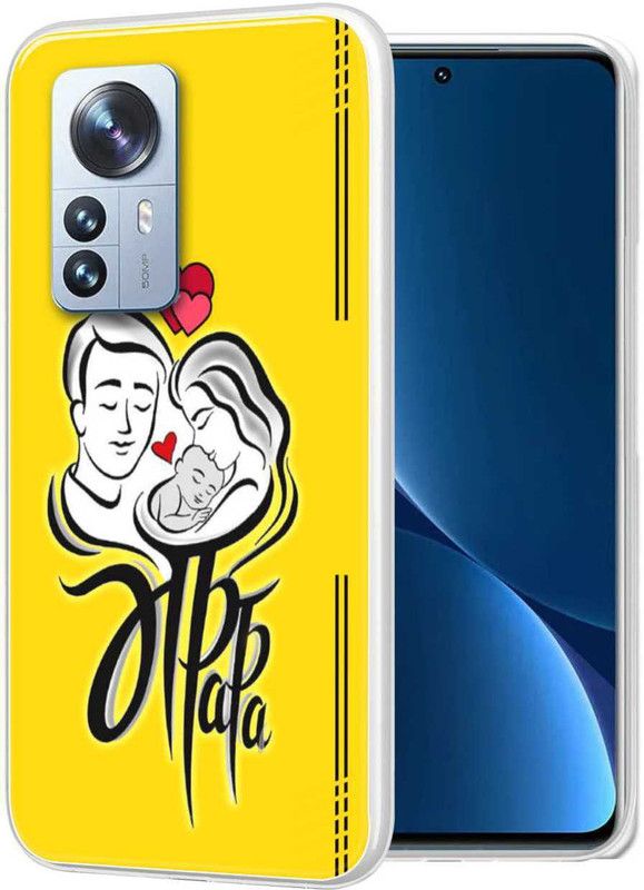 Vascase Back Cover for Xiaomi 12 Pro 5G  (Multicolor, Dual Protection, Silicon, Pack of: 1)