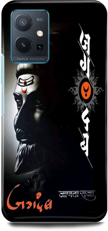 FRONK Back Cover for OPPO A96, CPH2333, CHATRAPATI, SHIVAJI, MAHARAJ, MARATHA, KING  (Black, Hard Case, Pack of: 1)