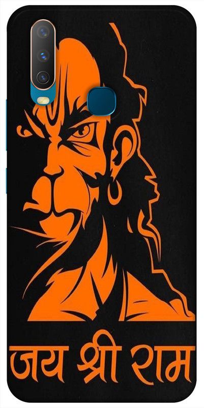 Sswastik Back Cover for Vivo Y12, Vivo Y15, Vivo Y17  (Black, Orange, Grip Case, Silicon, Pack of: 1)