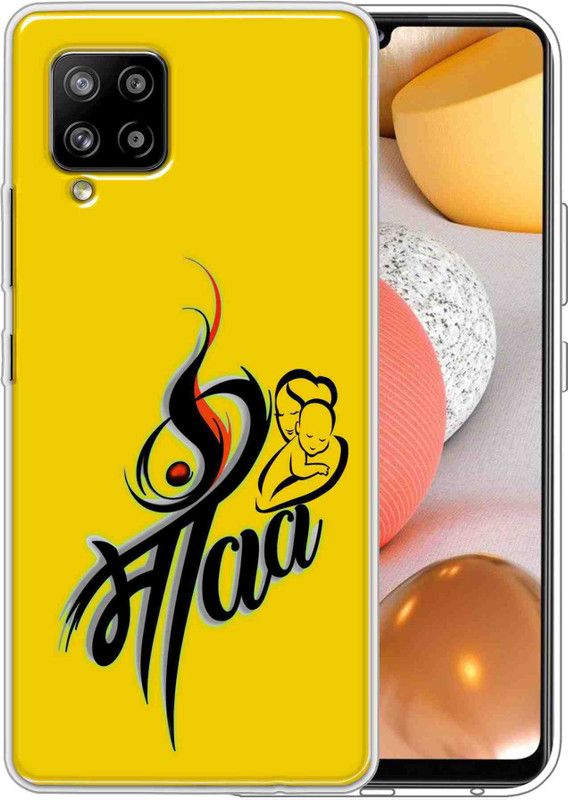 eBoggy Back Cover for Samsung Galaxy A42  (Black, Yellow, Dual Protection, Silicon)