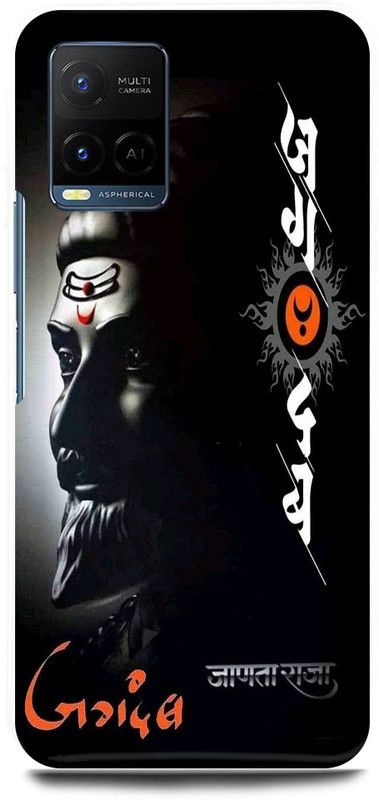 play fast Back Cover for Vivo Y21T, V2135 CHATRAPATI, SHIVAJI, MAHARAJ, MARATHA, KING  (Black, Hard Case, Pack of: 1)