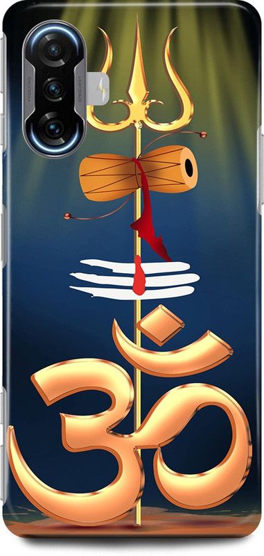 JUGGA Back Cover for POCO F3 GT, OM, SIGN, DAMRU, TRISHOOL, SHIV, SHIVJI  (Blue, Hard Case, Pack of: 1)