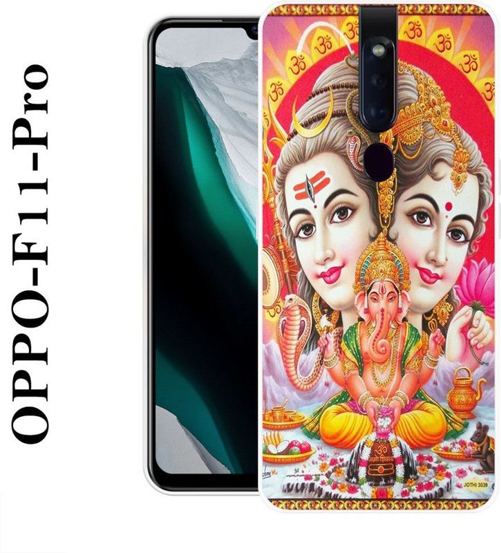 BAGRA Back Cover for Oppo F11 Pro  (Multicolor, Grip Case, Silicon)
