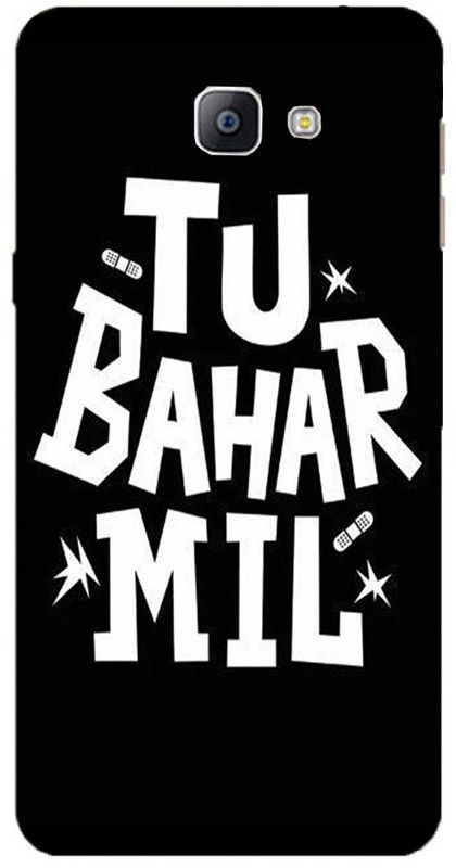 METOO Back Cover for Samsung Galaxy J5 Prime, Text,Shayari, Funny Quote Design Back Cover_Print_56  (Multicolor, Dual Protection, Silicon, Pack of: 1)