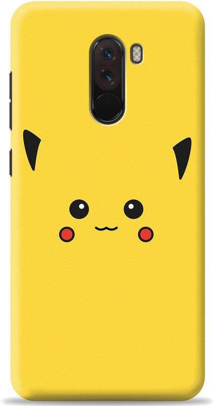 Loffar Back Cover for POCO F1  (Yellow, Shock Proof, Pack of: 1)