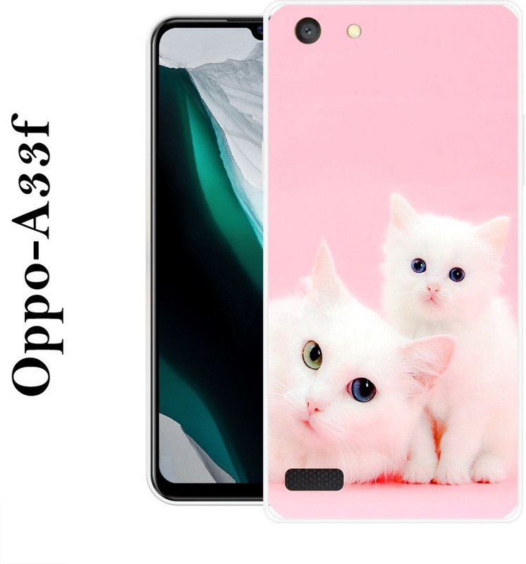 BAGRA Back Cover for Oppo A33f  (Pink, Grip Case, Silicon)