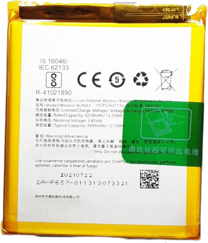 Full Energy Mobile Battery For Oneplus 6 , 1+ 6 , A6000 , A6003 , BLP657