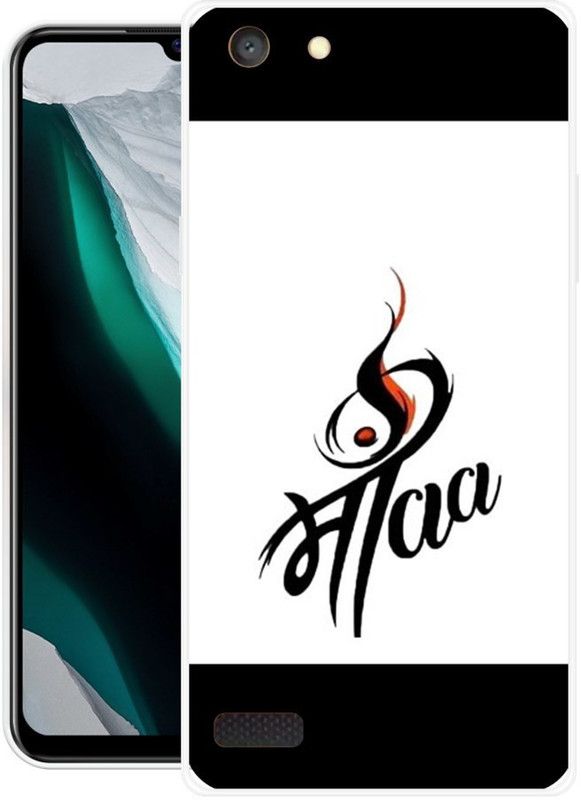 Krtagy Back Cover for Oppo Neo 7, Oppo A33f  (Multicolor, Dual Protection, Silicon, Pack of: 1)