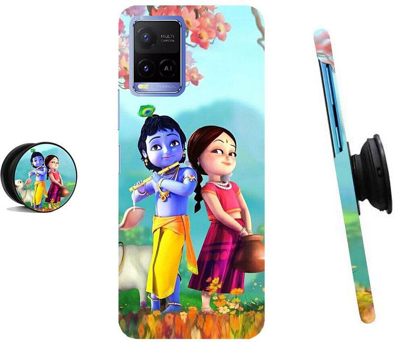 SPBR Back Cover for Vivo Y21, Vivo Y21 2021, Vivo Y33s  (Multicolor, Cases with Holder)