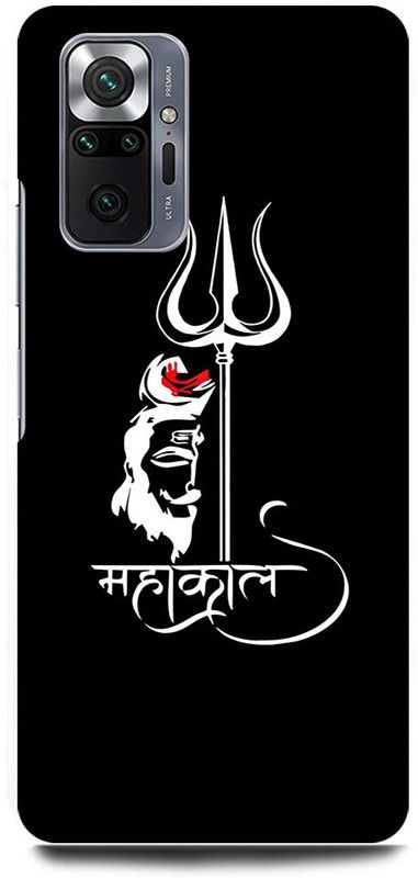 FRONK Back Cover for REDMI Note 10 Pro Max, SHIV, SHIV, JI, MAHADEV, MAHAKAL, AGHORI  (Black, Hard Case, Pack of: 1)