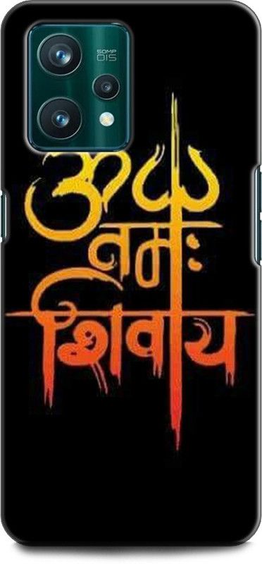 Dronk Back Cover for Realme 9 Pro 5G, RMX3471 SHIVJI, TRISHUL, LORD SHIV, MAHAKAAL, SHANKAR JI, BHAGWAN, GOD  (Multicolor, Dual Protection, Pack of: 1)